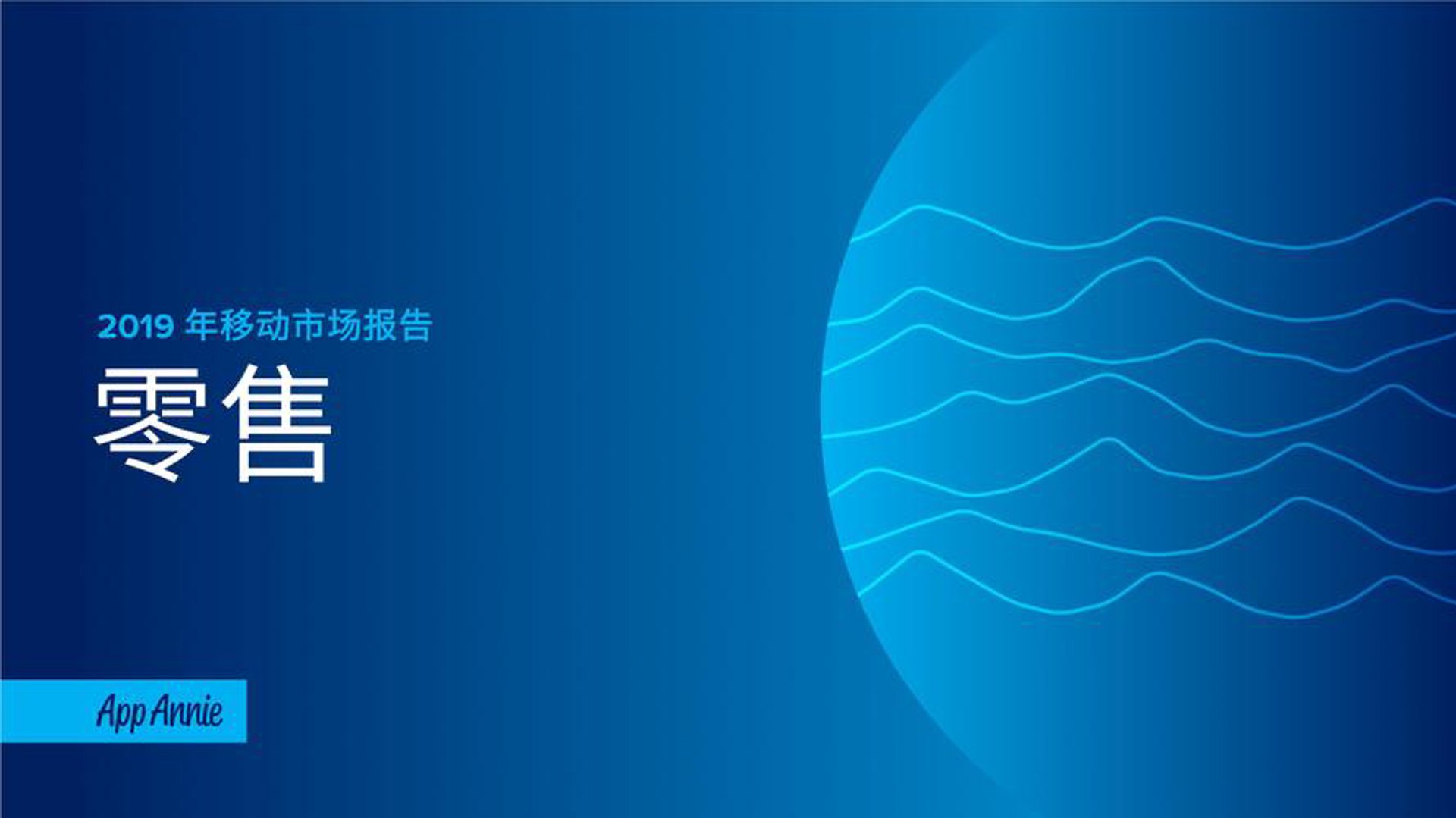 柒玖柒音响
