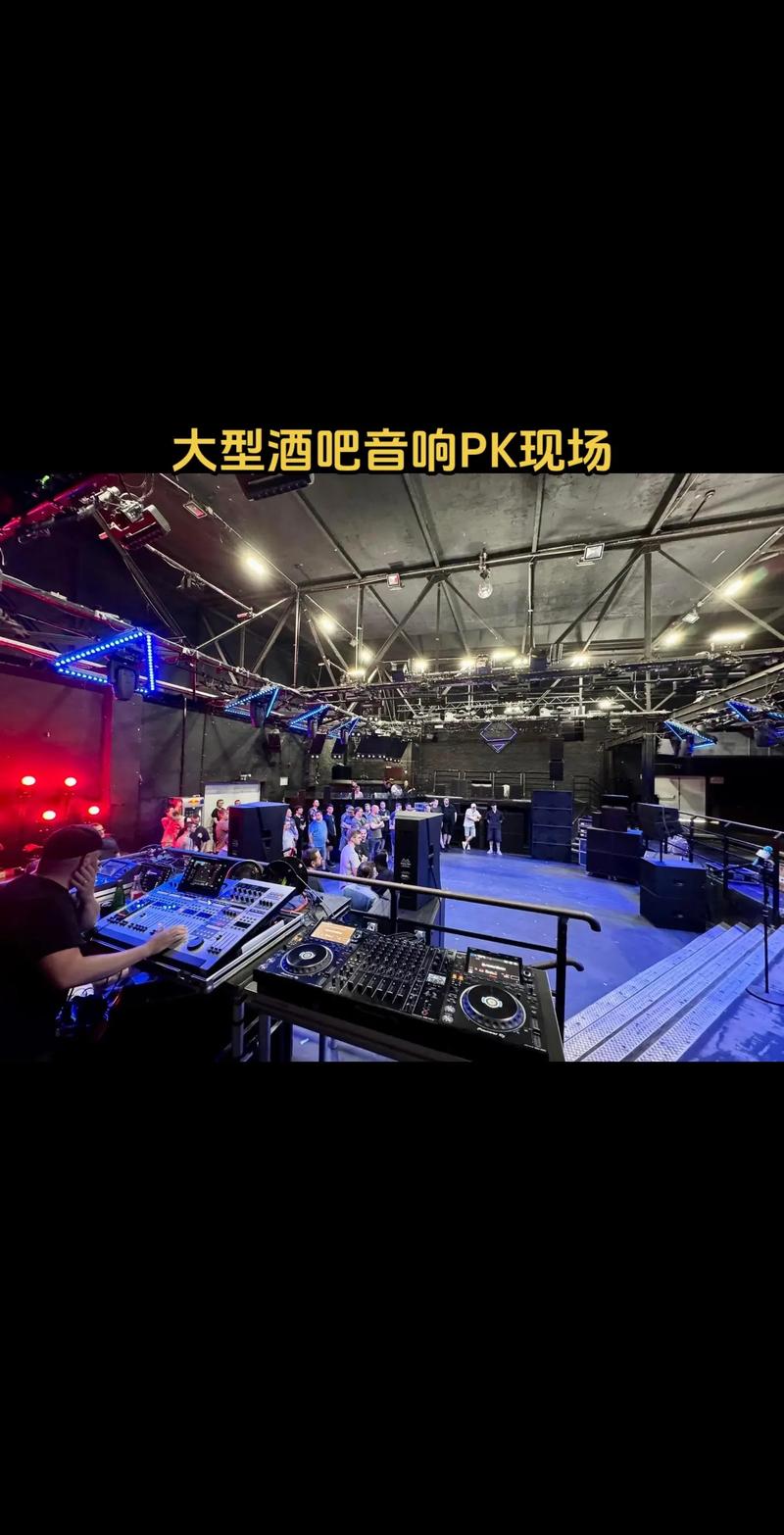舞台灯光：打造视觉盛宴的艺术
